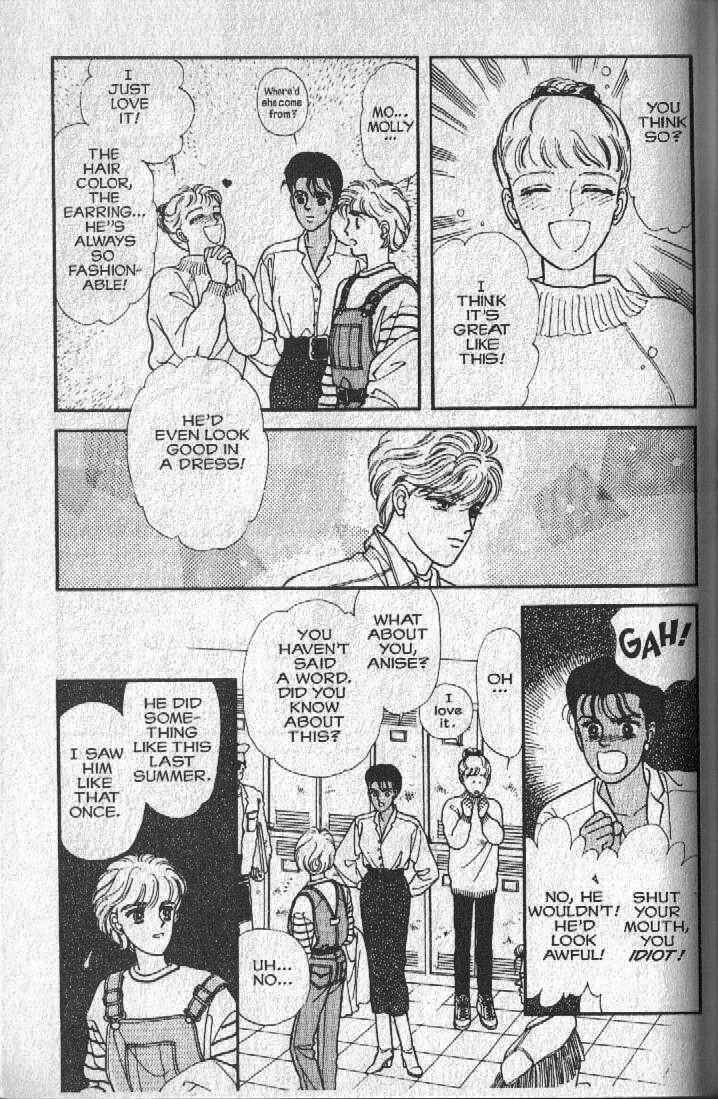 Cipher Chapter 14 - Page 39