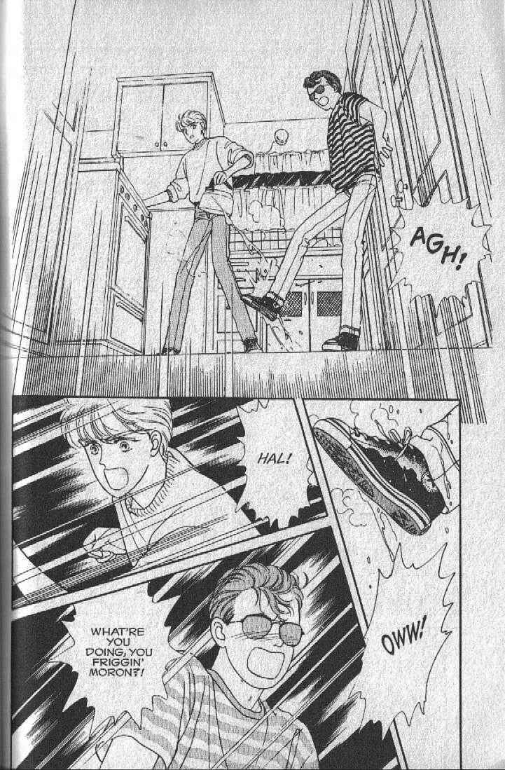 Cipher Chapter 14 - Page 4