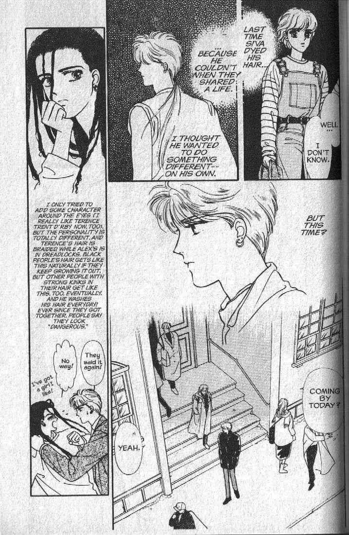 Cipher Chapter 14 - Page 41