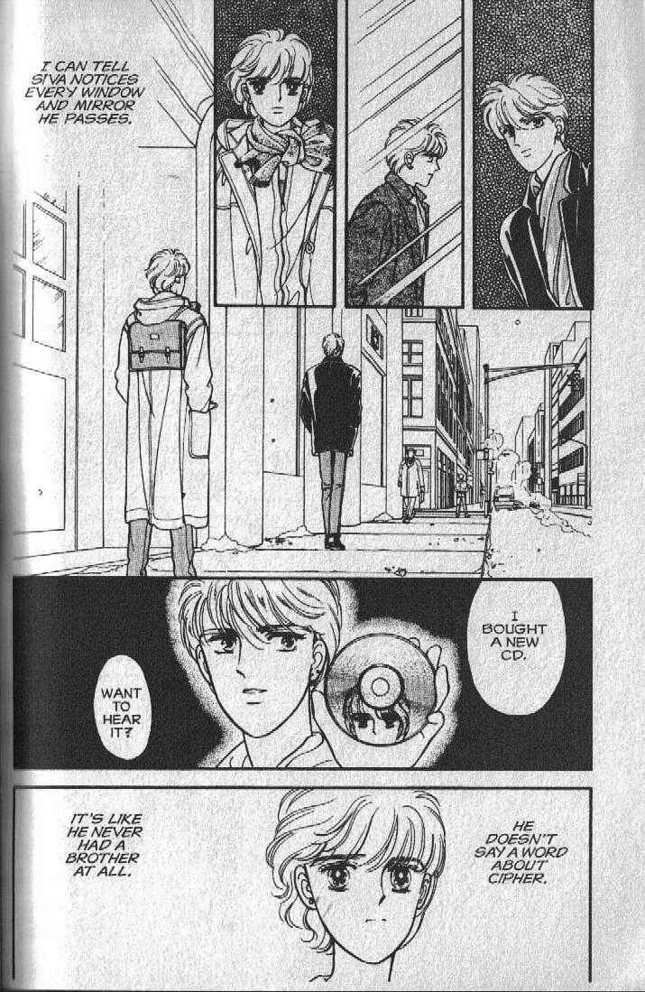 Cipher Chapter 14 - Page 42