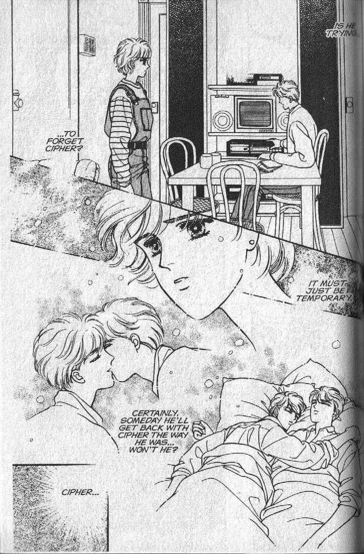 Cipher Chapter 14 - Page 43