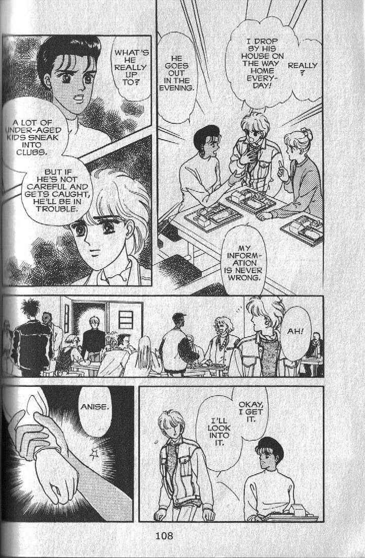 Cipher Chapter 14 - Page 46