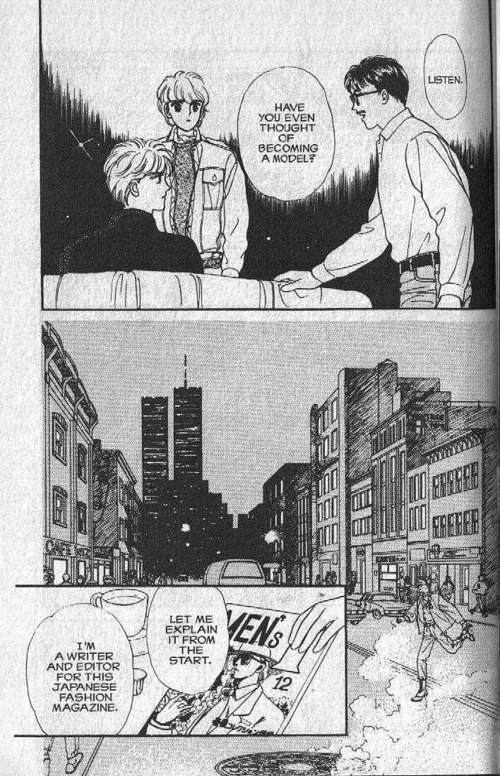 Cipher Chapter 14 - Page 59