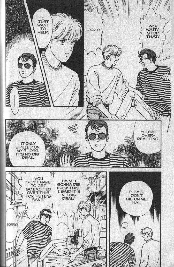 Cipher Chapter 14 - Page 6