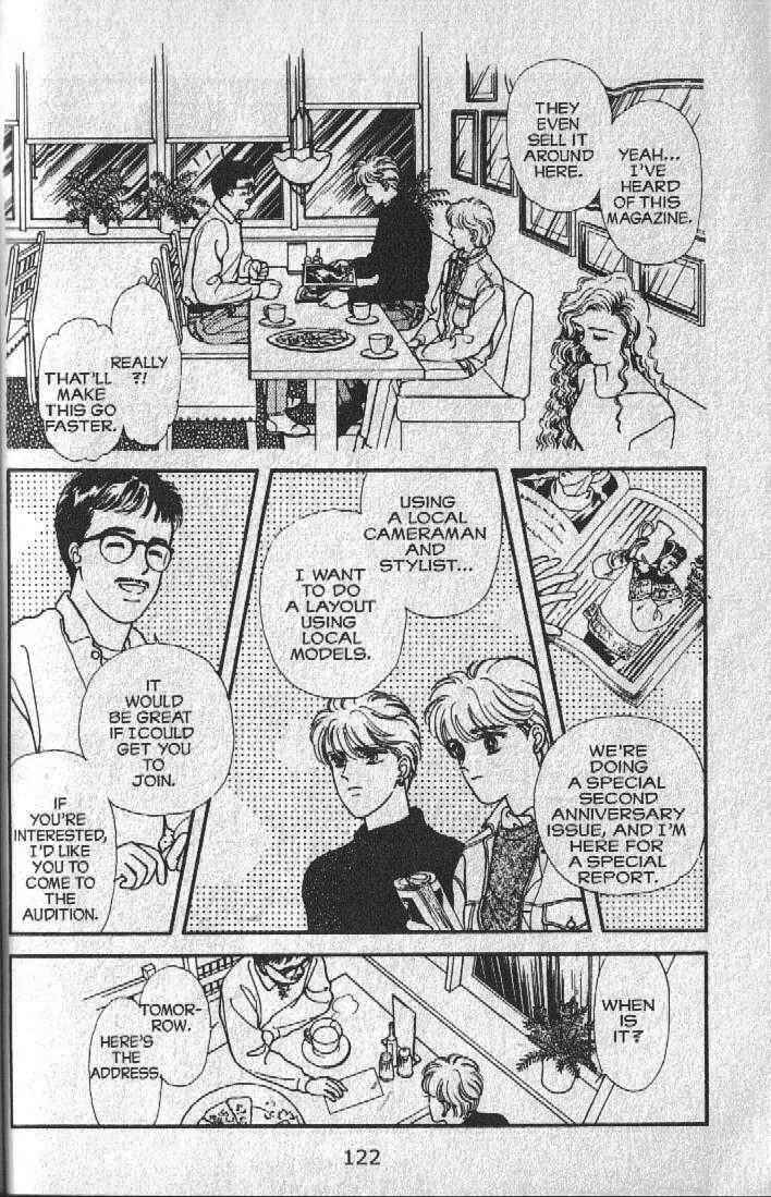 Cipher Chapter 14 - Page 60
