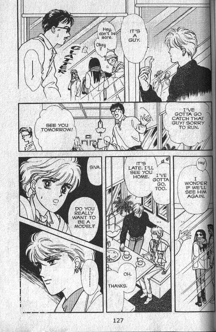Cipher Chapter 14 - Page 65