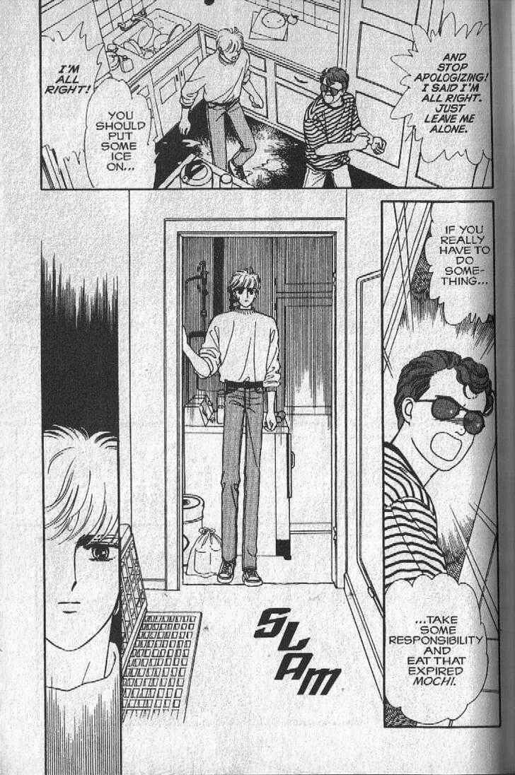 Cipher Chapter 14 - Page 7