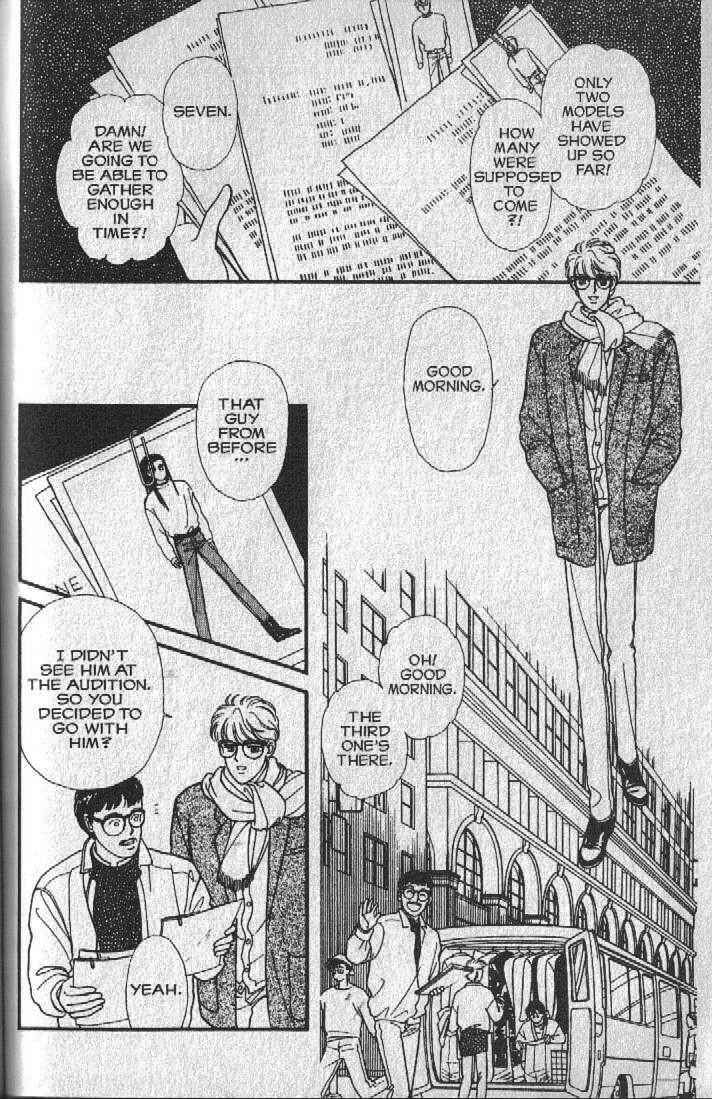 Cipher Chapter 14 - Page 70