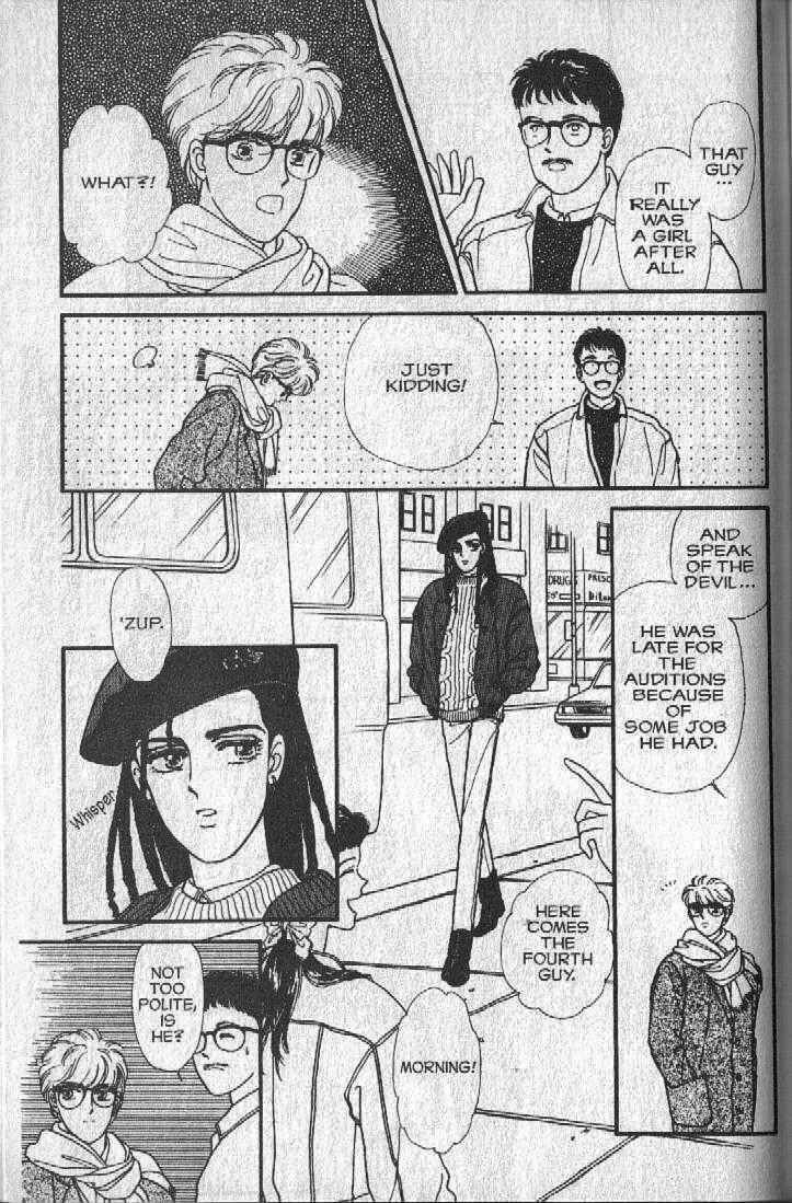 Cipher Chapter 14 - Page 71