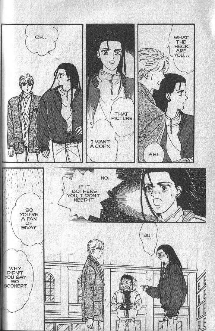Cipher Chapter 14 - Page 80
