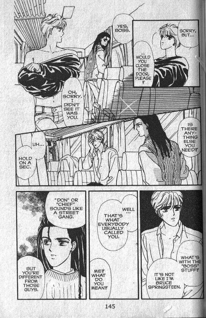 Cipher Chapter 14 - Page 83