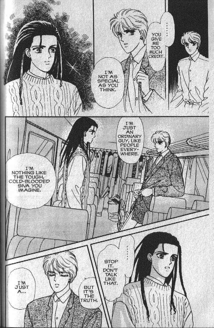 Cipher Chapter 14 - Page 84