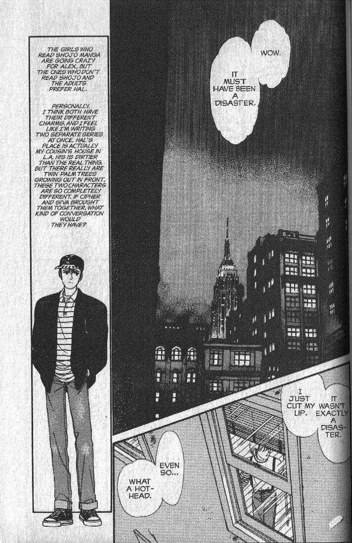 Cipher Chapter 14 - Page 87