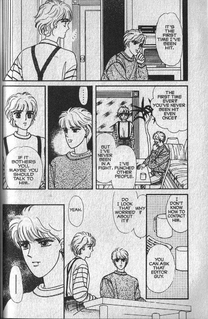 Cipher Chapter 14 - Page 88