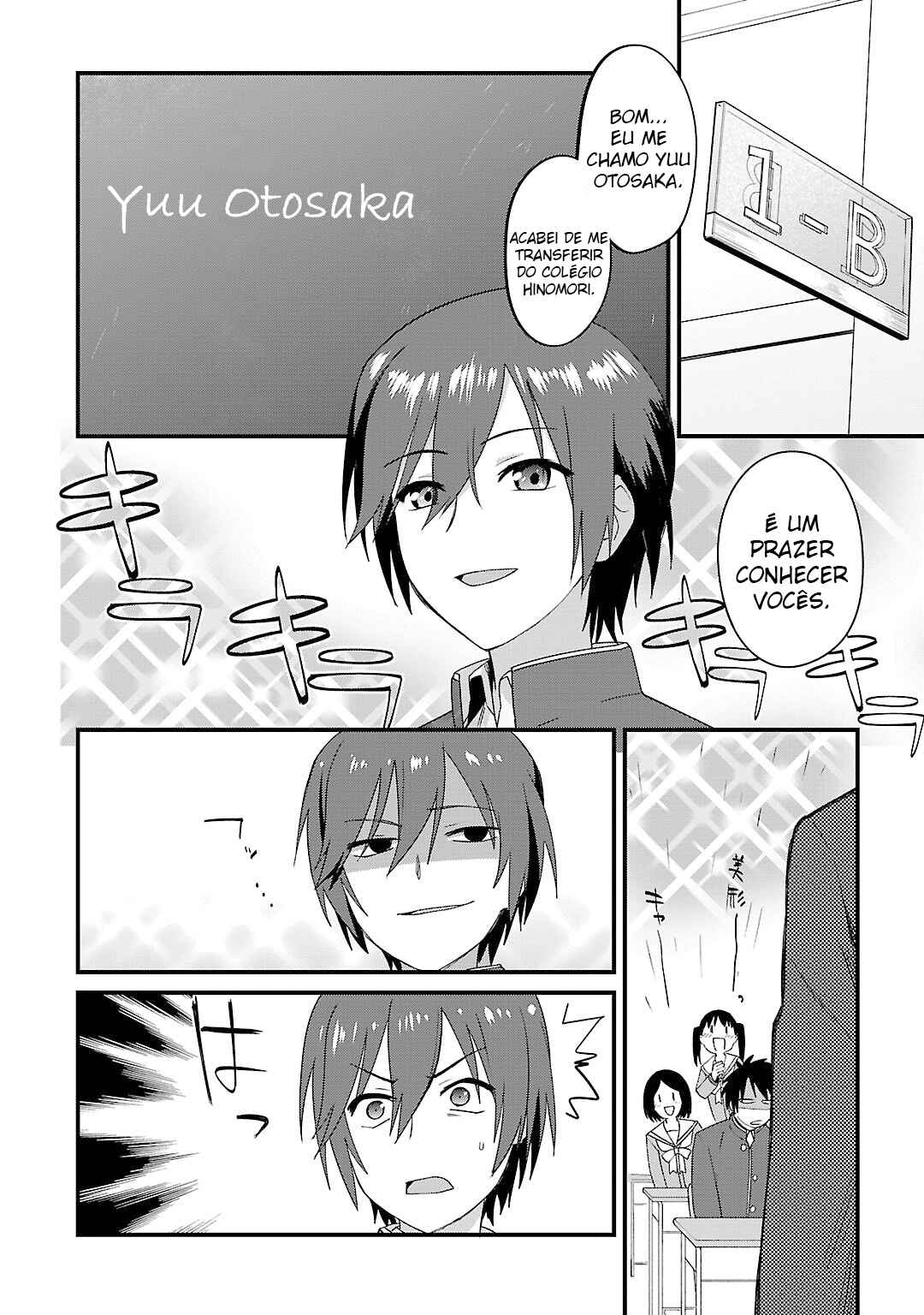 Charlotte Chapter 6 - Page 9