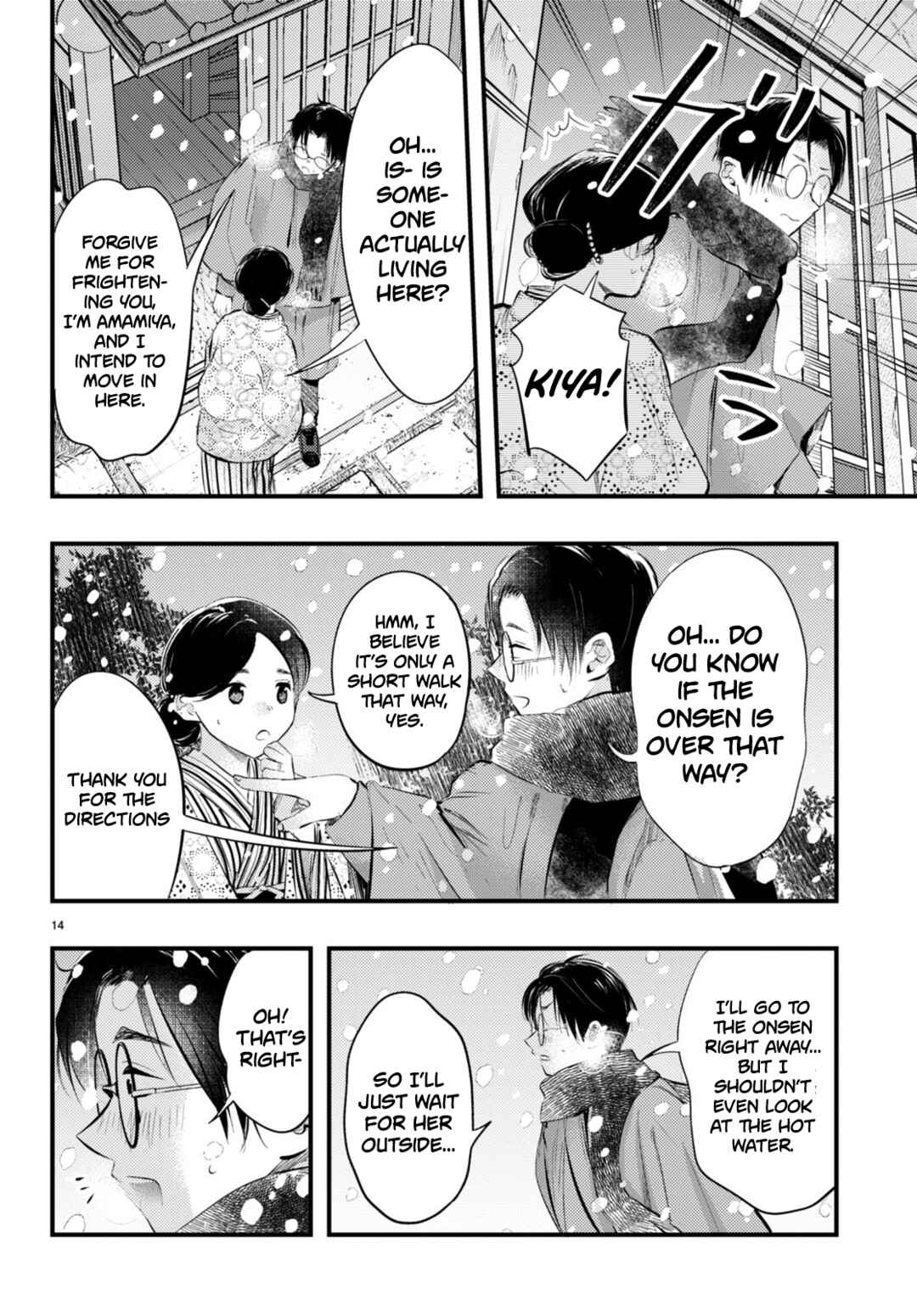 Tsuma no Kigen de Tenkou ga Kawaru Hanashi Chapter 8 - Page 14