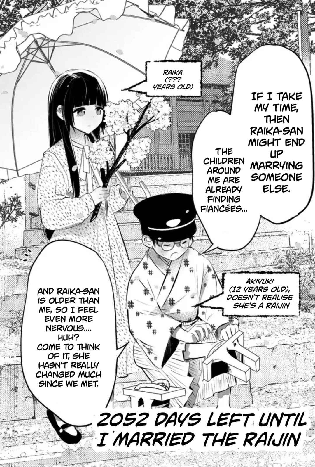 Tsuma no Kigen de Tenkou ga Kawaru Hanashi Chapter 8 - Page 17