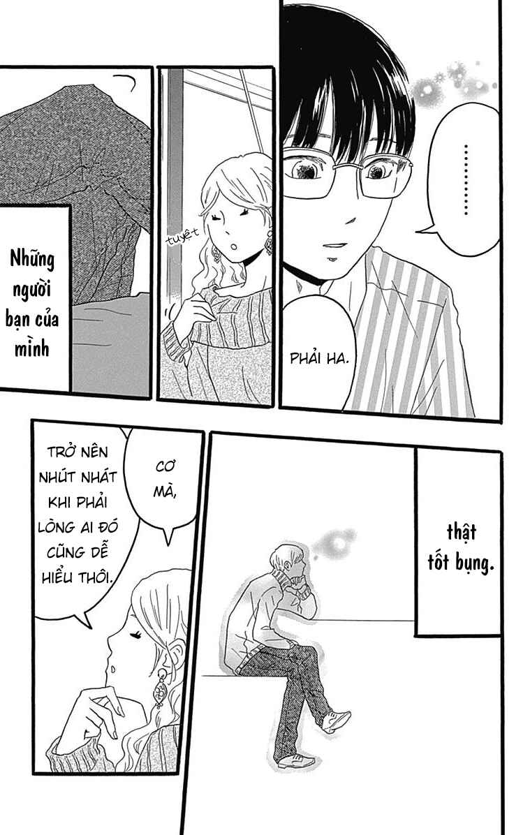 Machida-kun's World Chapter 25 - Page 12