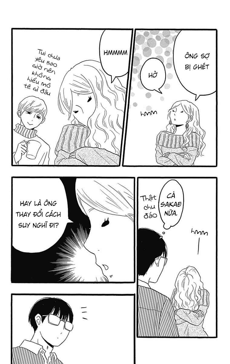 Machida-kun's World Chapter 25 - Page 13