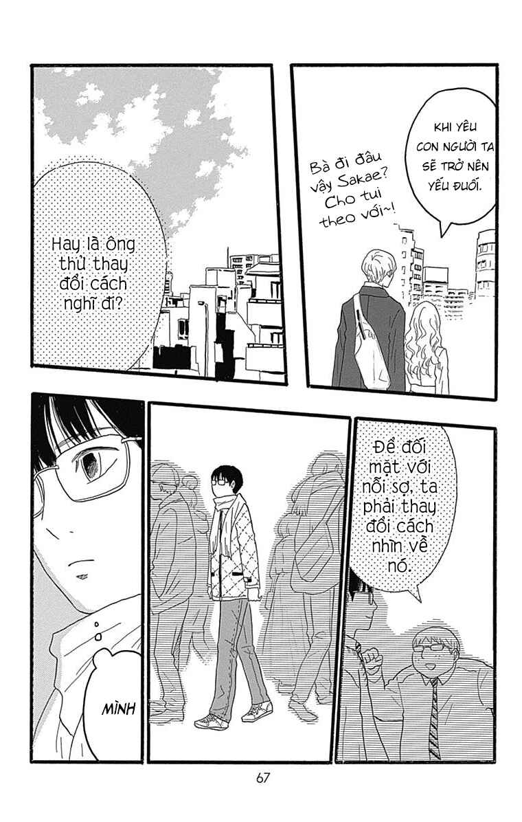 Machida-kun's World Chapter 25 - Page 18