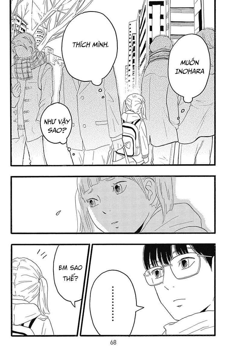 Machida-kun's World Chapter 25 - Page 19