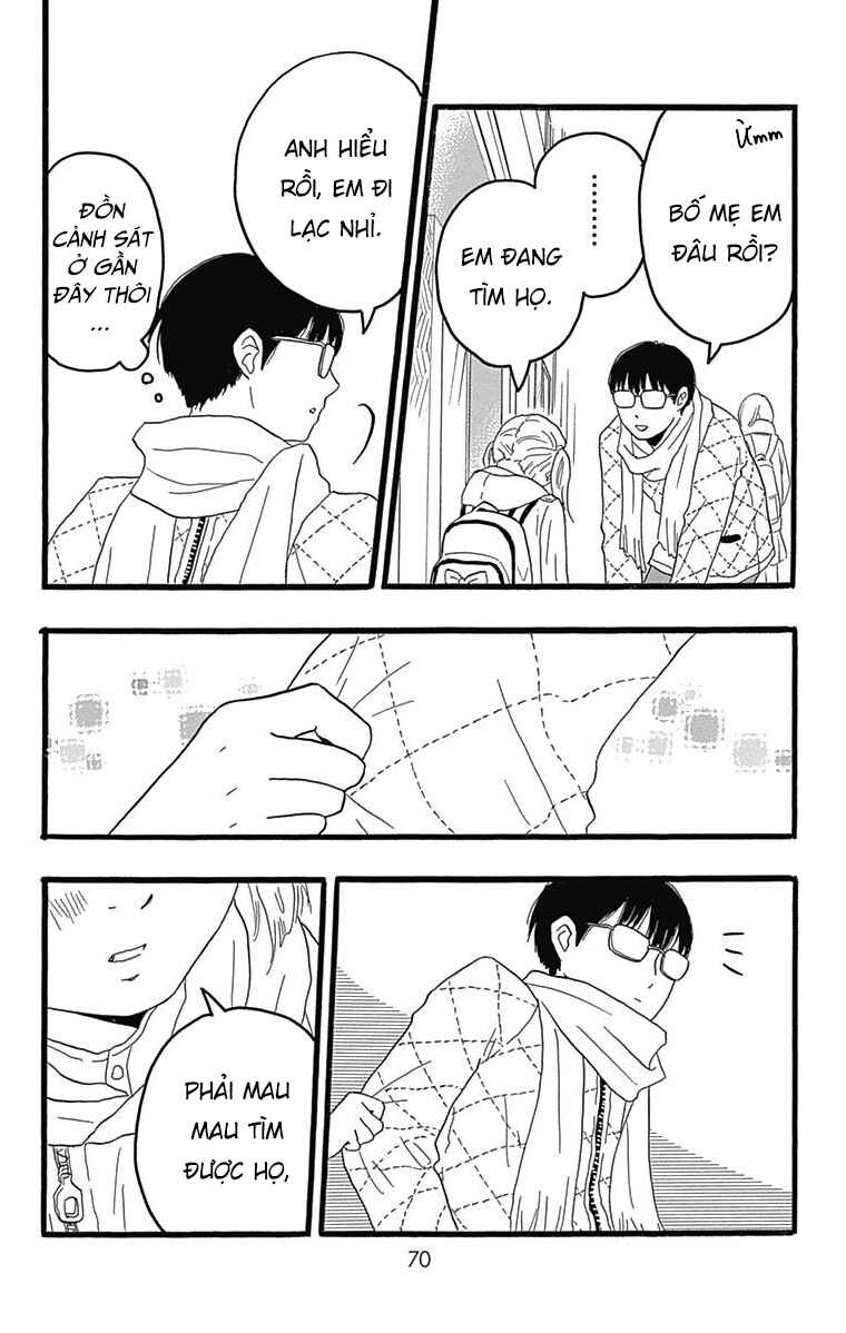 Machida-kun's World Chapter 25 - Page 21