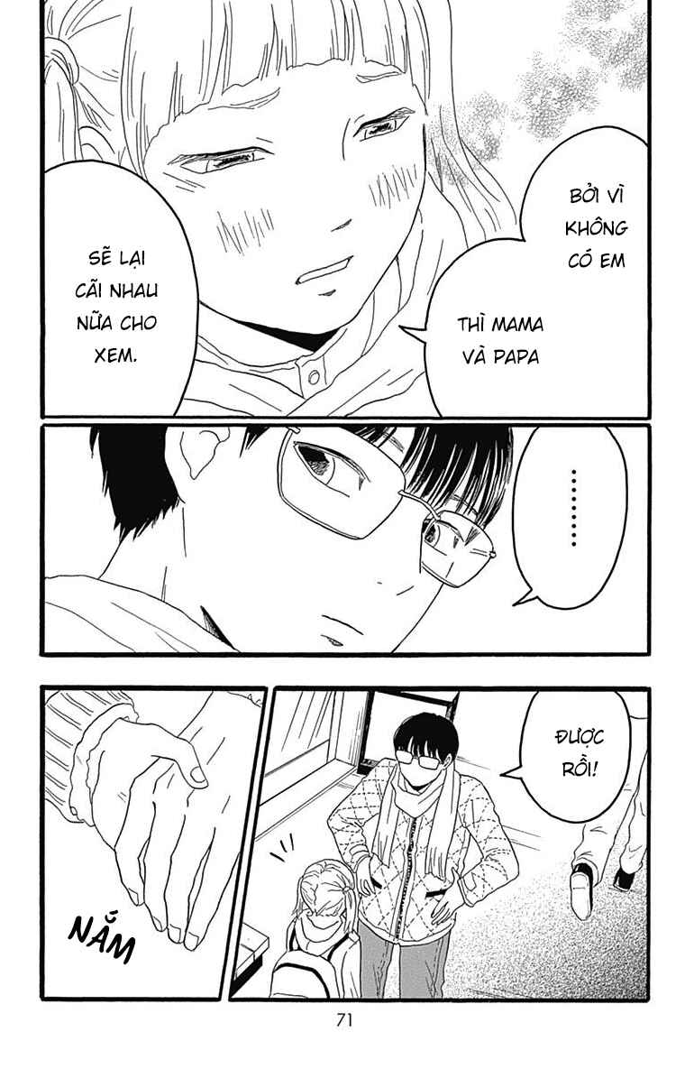 Machida-kun's World Chapter 25 - Page 22