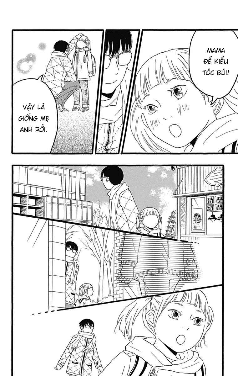 Machida-kun's World Chapter 25 - Page 27