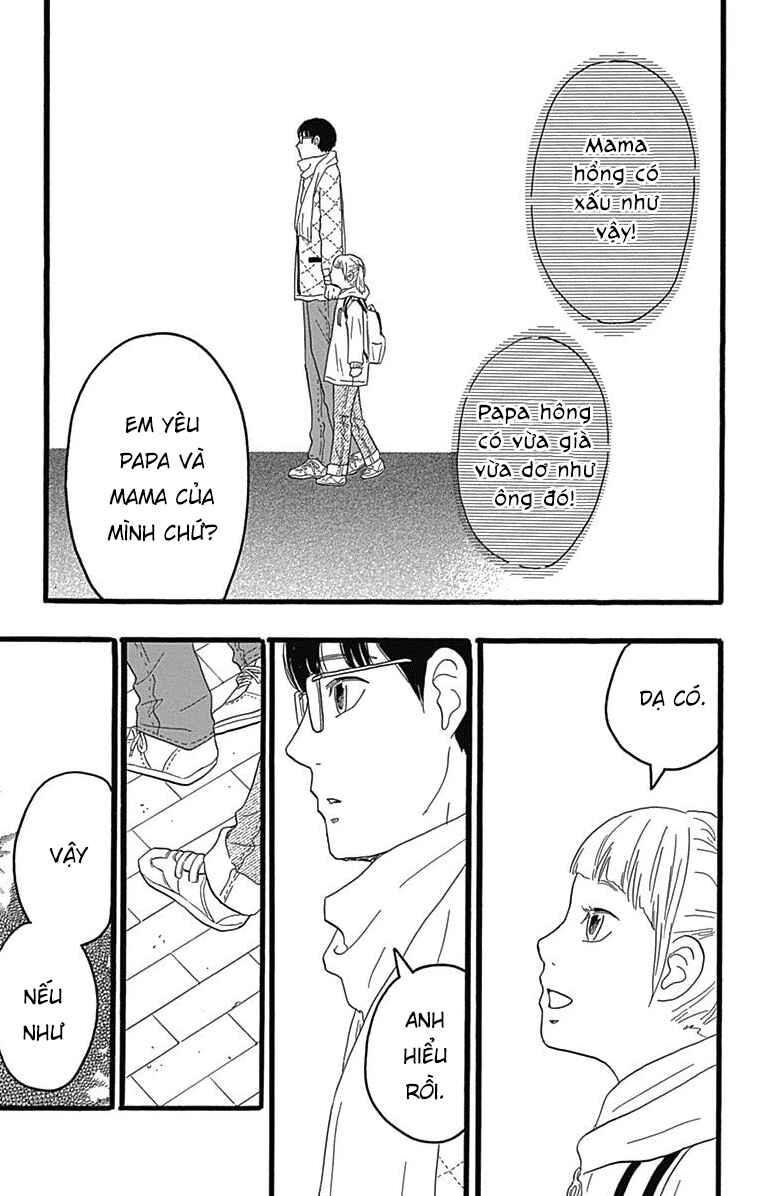 Machida-kun's World Chapter 25 - Page 30