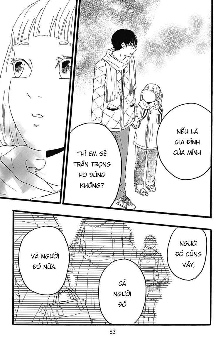Machida-kun's World Chapter 25 - Page 34