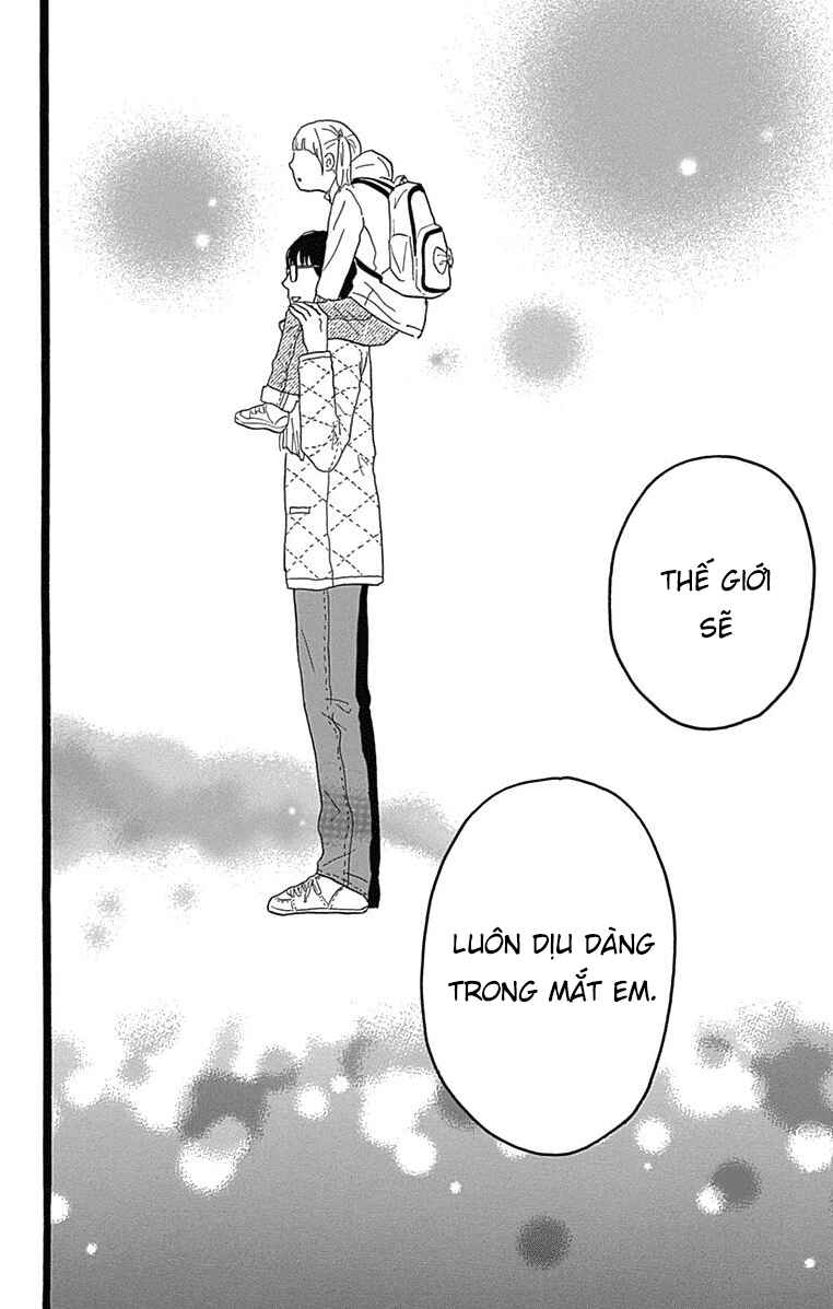 Machida-kun's World Chapter 25 - Page 37