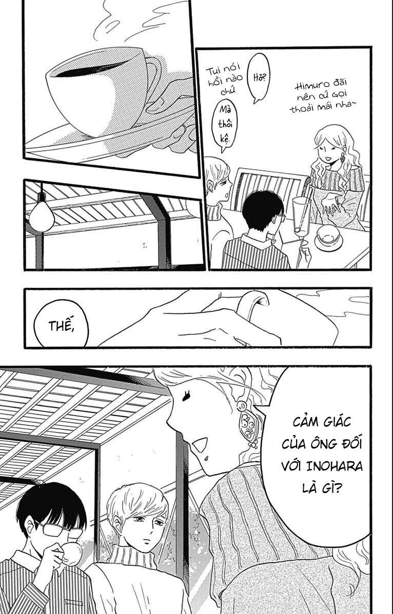 Machida-kun's World Chapter 25 - Page 4