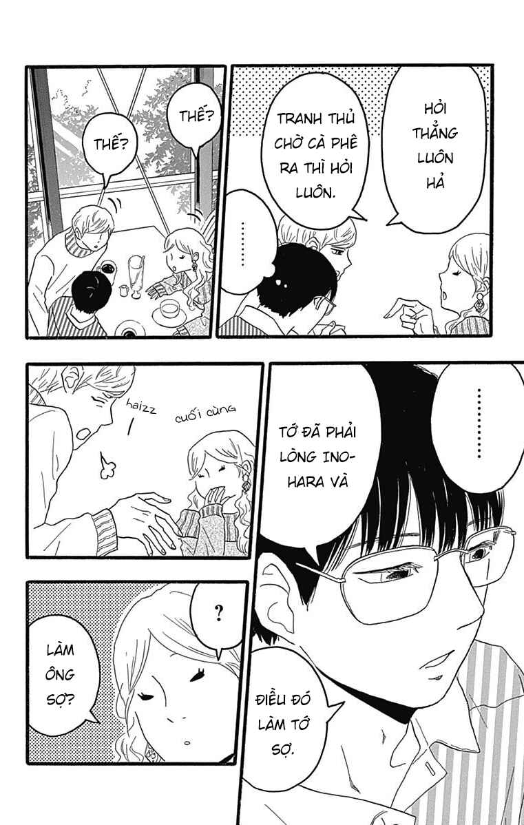 Machida-kun's World Chapter 25 - Page 5