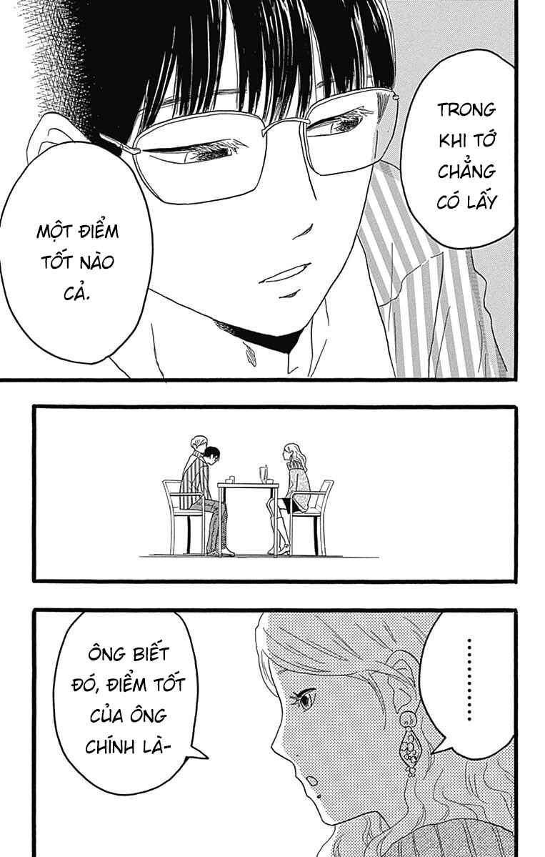 Machida-kun's World Chapter 25 - Page 8