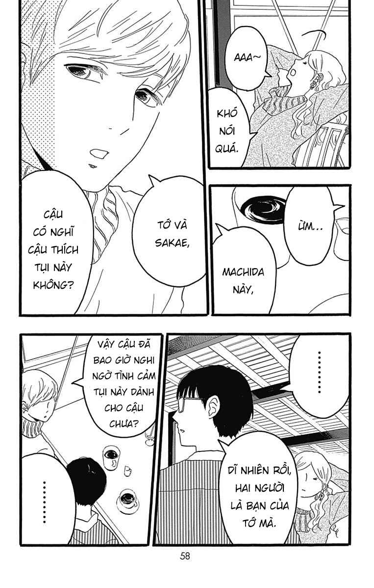 Machida-kun's World Chapter 25 - Page 9