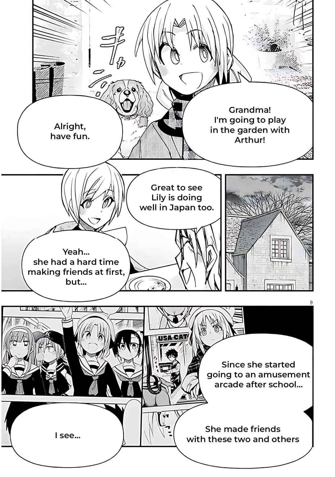 GaCen Shoujo to Ibunka Kouryuu Chapter 142 - Page 10