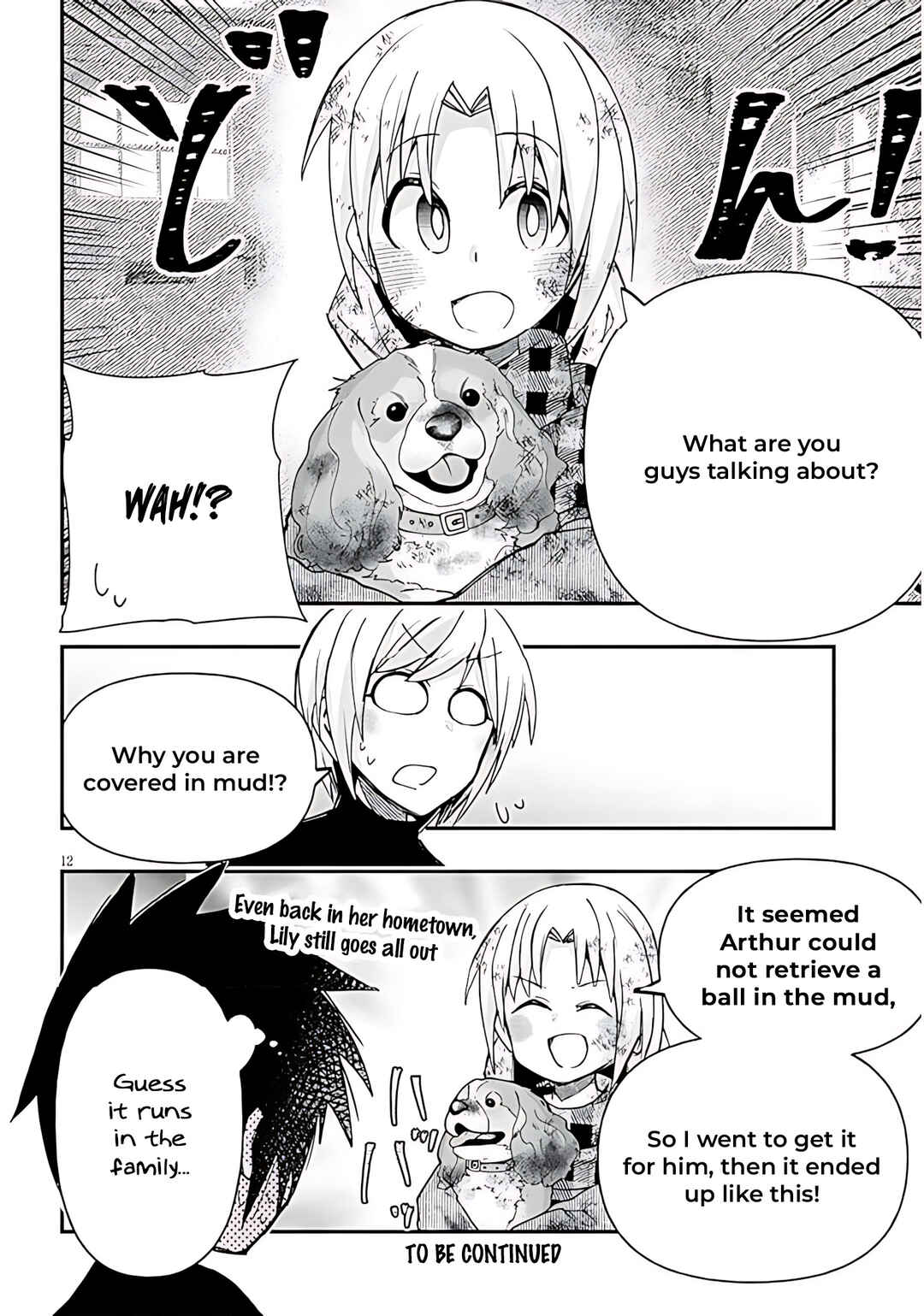 GaCen Shoujo to Ibunka Kouryuu Chapter 142 - Page 13