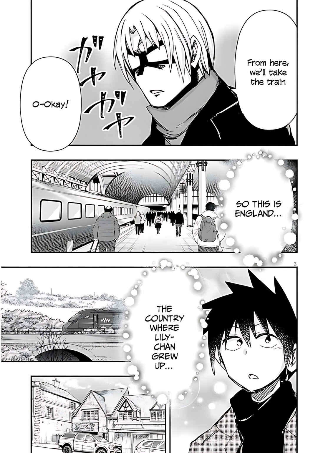 GaCen Shoujo to Ibunka Kouryuu Chapter 142 - Page 4