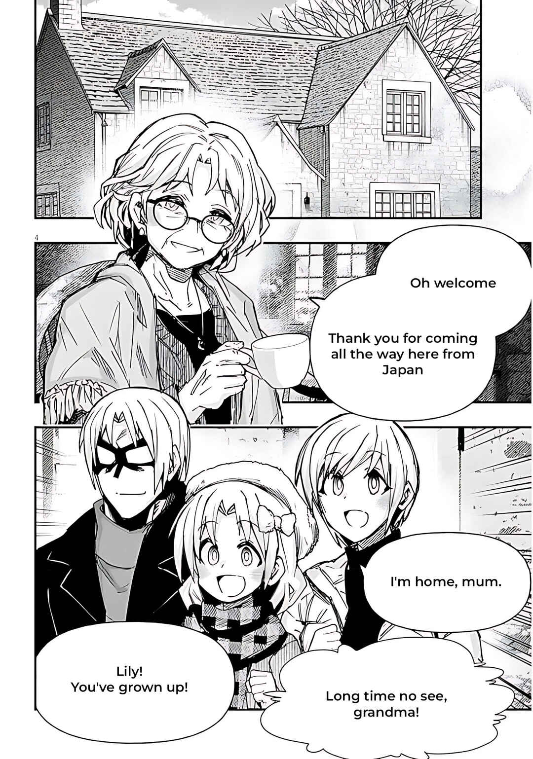 GaCen Shoujo to Ibunka Kouryuu Chapter 142 - Page 5