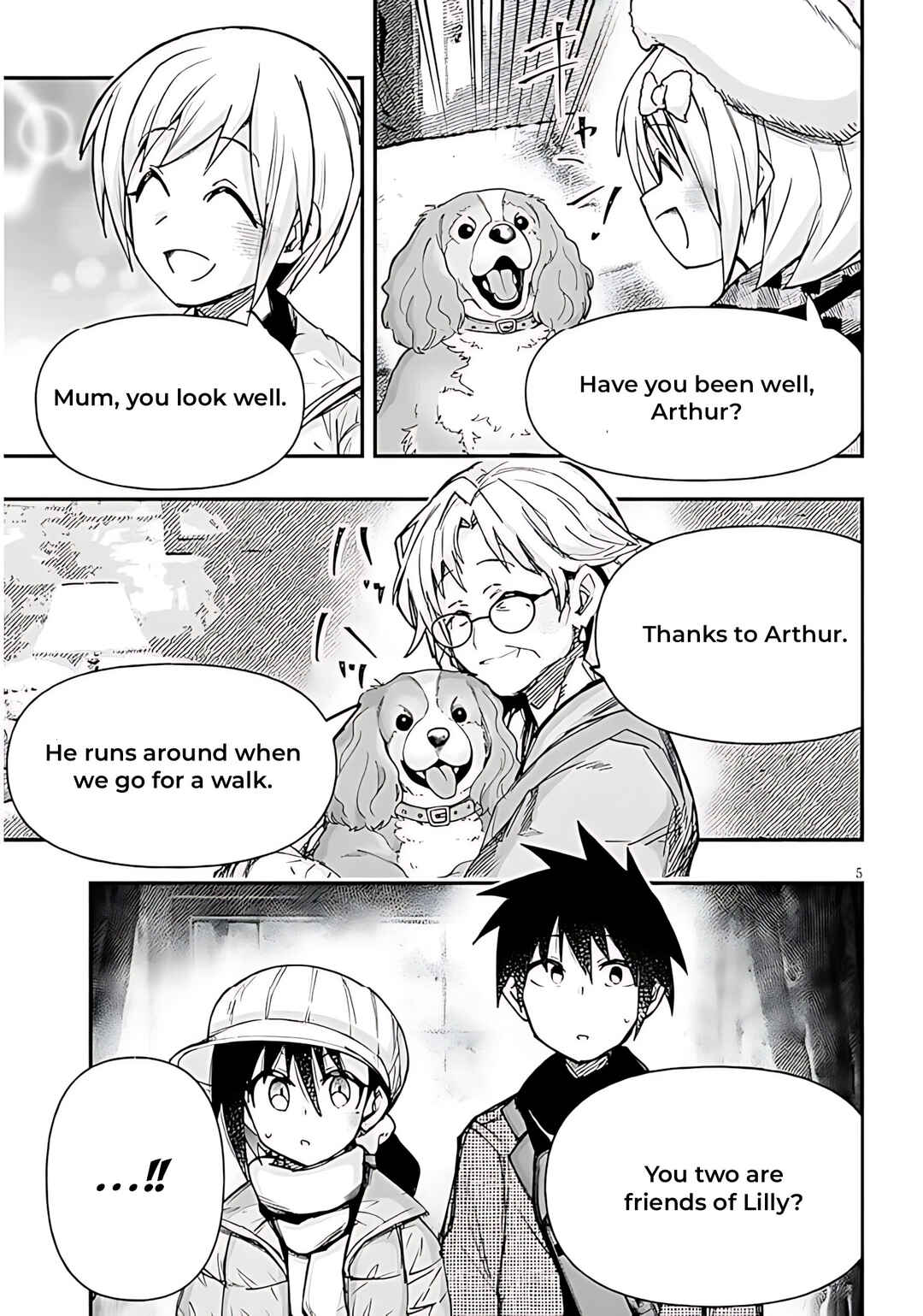 GaCen Shoujo to Ibunka Kouryuu Chapter 142 - Page 6