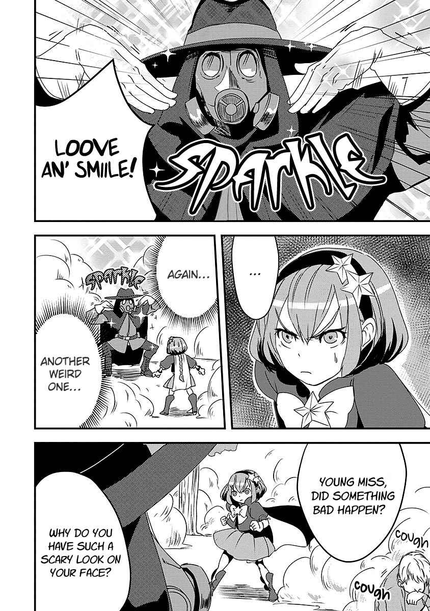 Ore to Hero to Mahou Shoujo Chapter 9 - Page 12