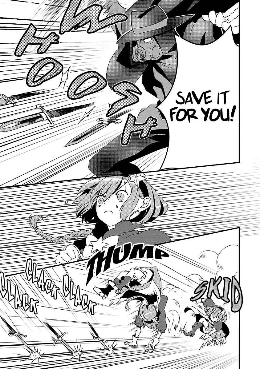 Ore to Hero to Mahou Shoujo Chapter 9 - Page 15
