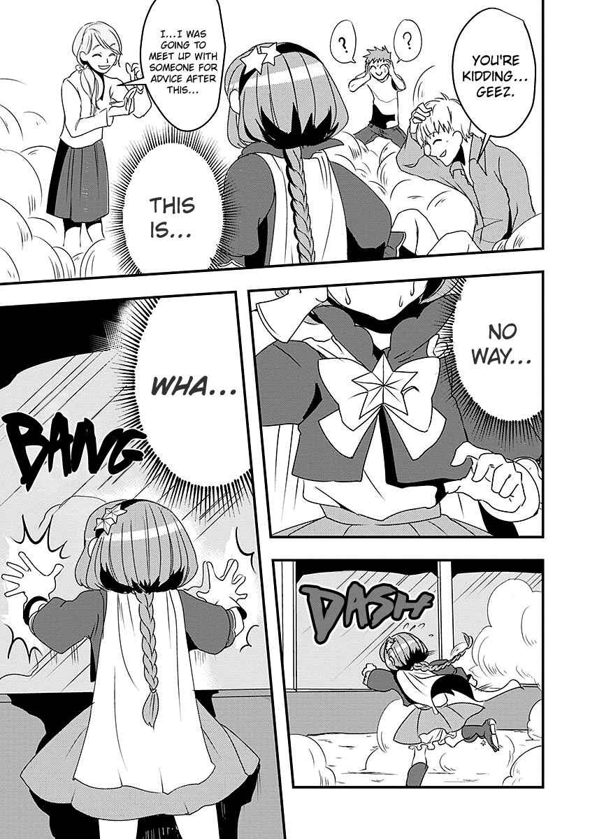 Ore to Hero to Mahou Shoujo Chapter 9 - Page 21