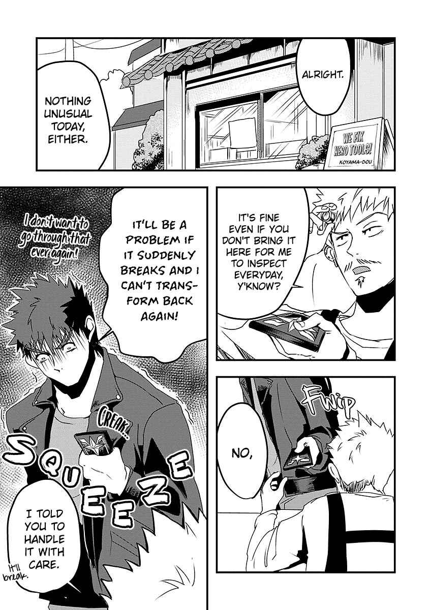Ore to Hero to Mahou Shoujo Chapter 9 - Page 3