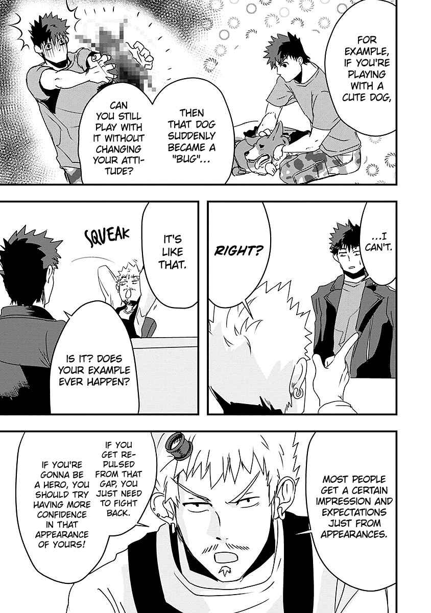 Ore to Hero to Mahou Shoujo Chapter 9 - Page 5