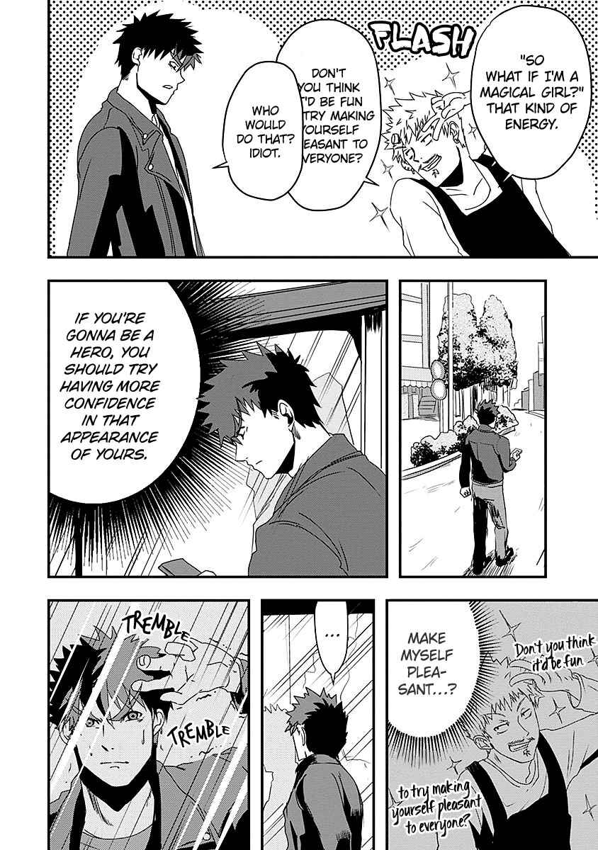 Ore to Hero to Mahou Shoujo Chapter 9 - Page 8