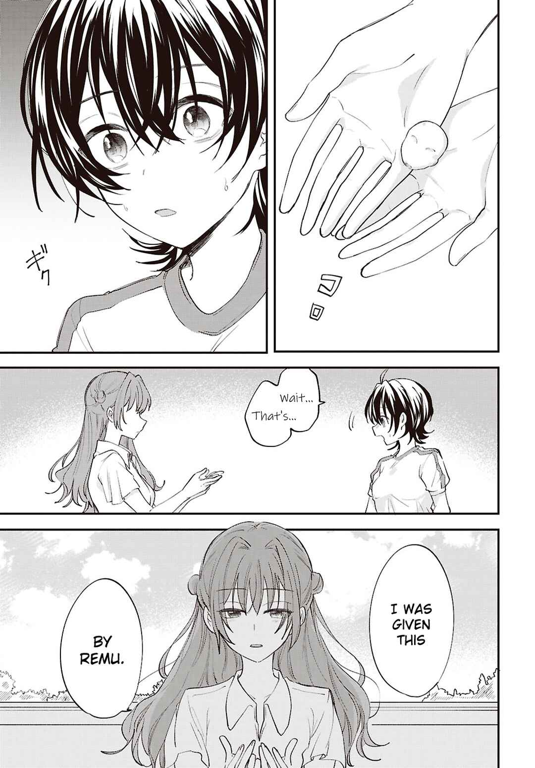 Bokura no Ai wa Kimochi Warui Chapter 18 - Page 3