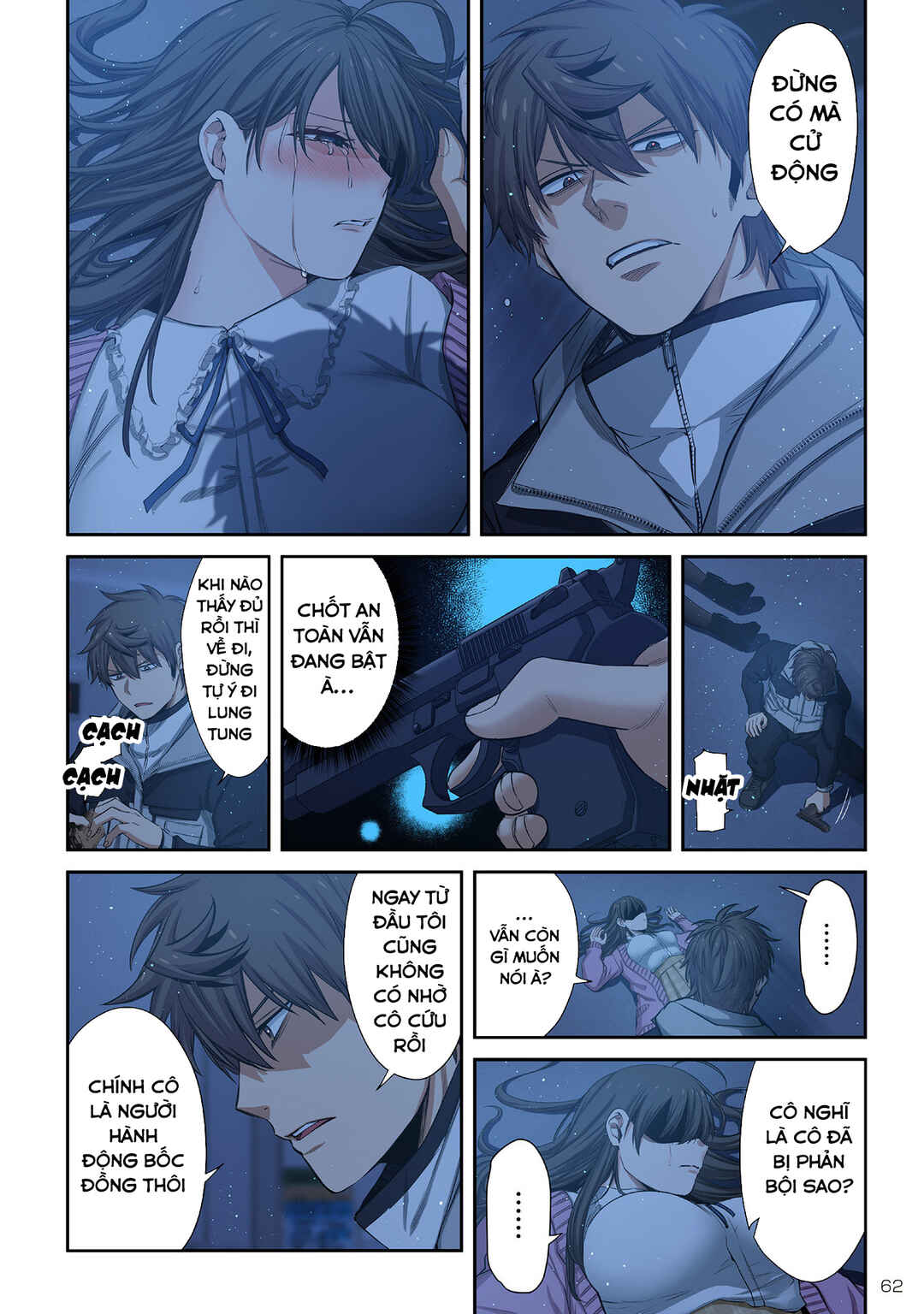Zombie no Afureta Sekai Ore Dake ga Osowarenai Chapter 31 - Page 13