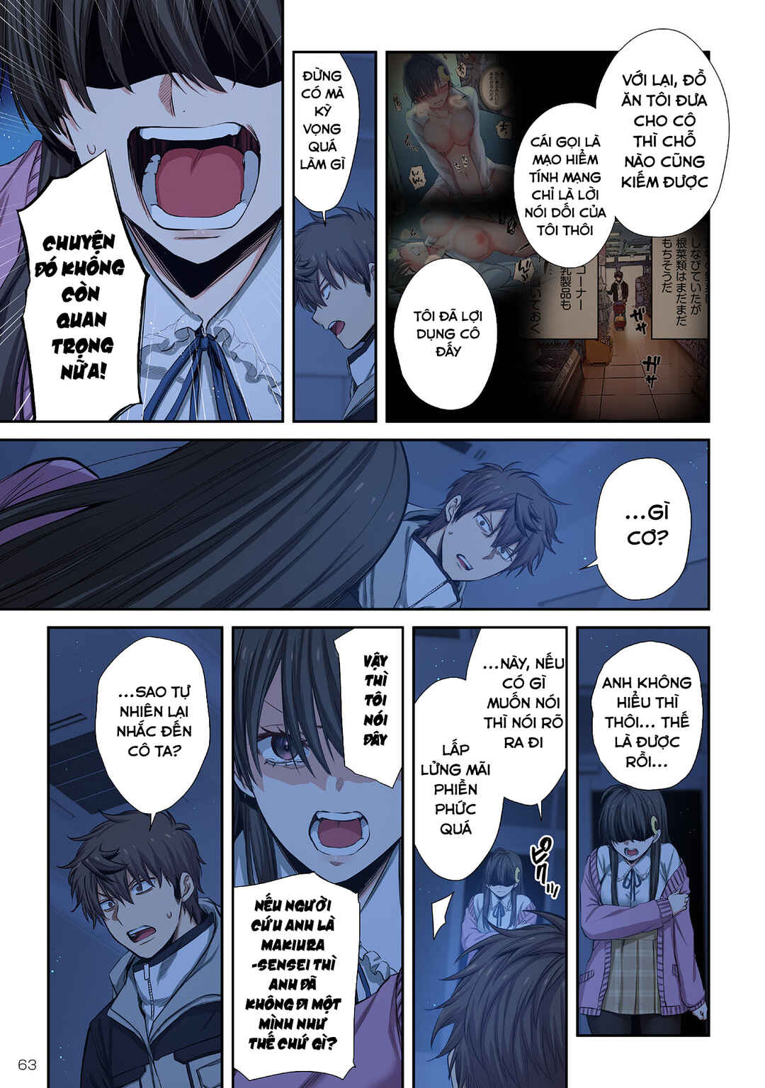 Zombie no Afureta Sekai Ore Dake ga Osowarenai Chapter 31 - Page 14