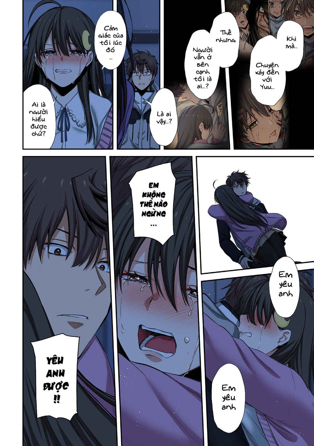Zombie no Afureta Sekai Ore Dake ga Osowarenai Chapter 31 - Page 17